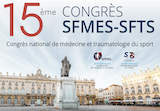 SFTMES SFTS Nancy